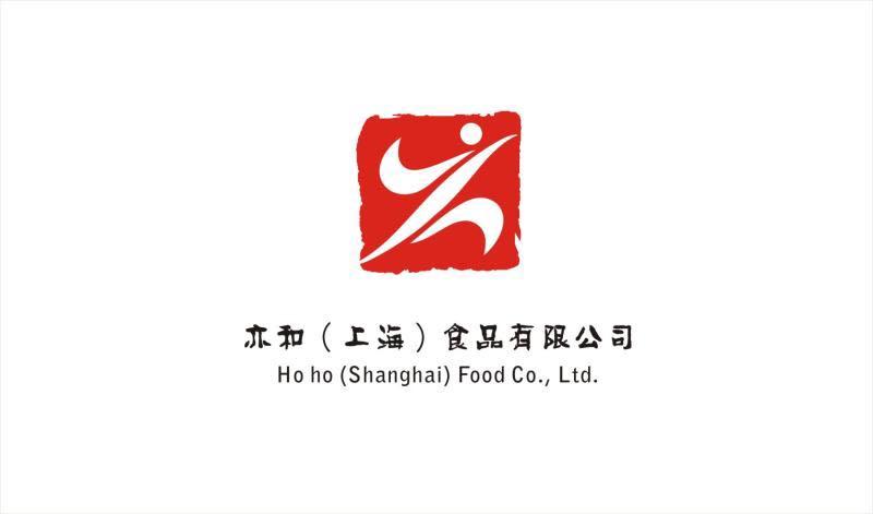 上海的高端食品礼品公司,上海高端食品店,上海北旺食品有限公司怎么样?