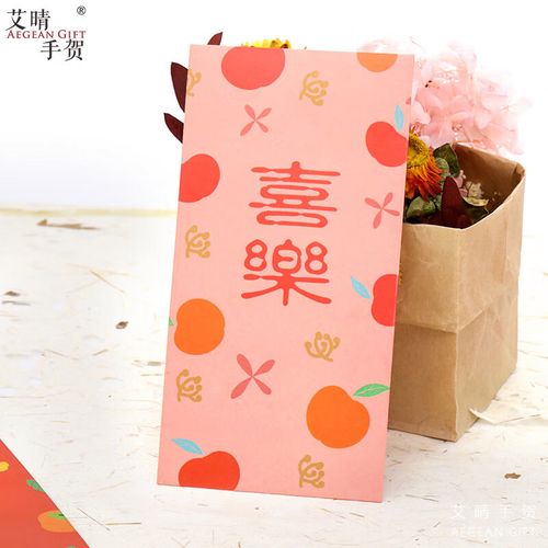 给闺蜜的小孩送什么礼物好,给闺蜜的小孩包多少红包