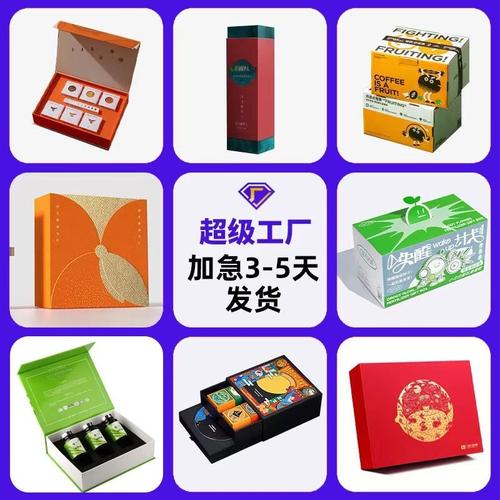 广州商务礼品有限公司,,jym是什么快递?