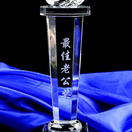 开公司送老公什么礼物,老公新公司成立要送点什么好