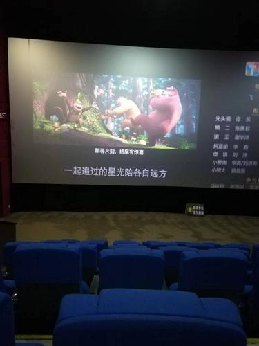 公司想在电影院送礼品,公司想在电影院送礼品怎么说,看电影送周边什么意思?