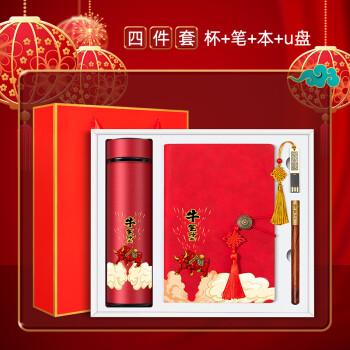 国内比较牛的礼品公司，国内比较牛的礼品公司有哪些，移动积分兑换礼品，是从厂商那里发货还是移动公司呢？