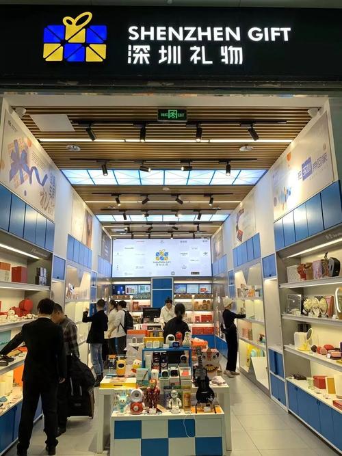 深圳礼品公司排行榜,深圳礼品公司排行榜前十名,请问深圳哪里儿童礼物比较齐全?