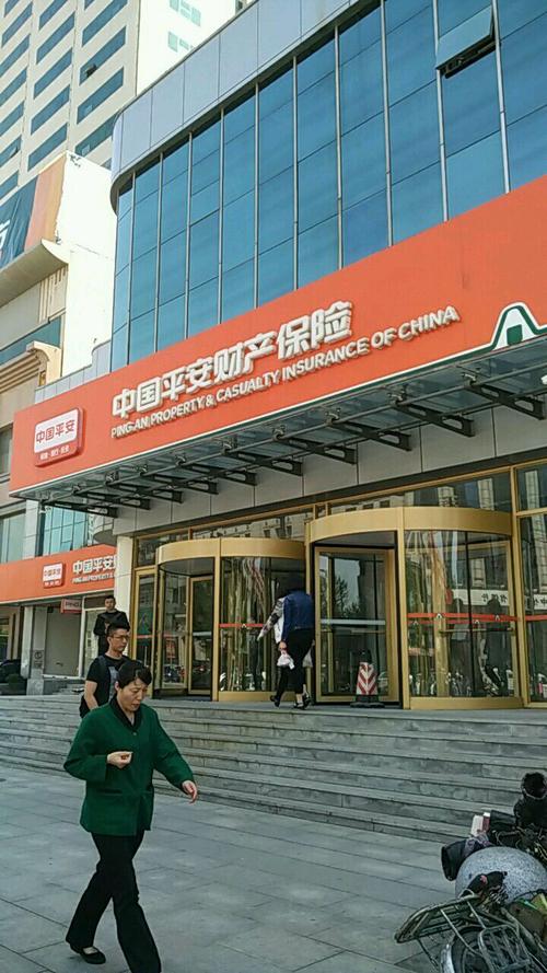 沈阳保险文化传播礼品公司,沈阳保险文化传播礼品公司招聘,沈阳失业金怎么申请在网上办理?