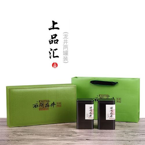浙江礼品盒包装定制公司,,狮峰龙井杭州龙坞105号礼盒装100g多少钱?