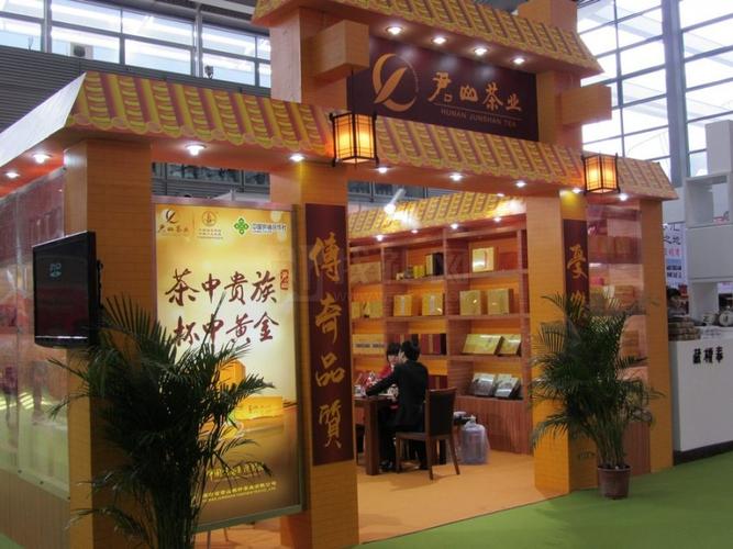 重庆礼品公司联系电话,,重庆茶博会送什么礼品?