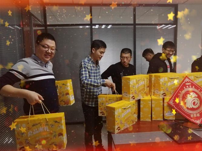 公司送发福利送礼品卡,,过年员工福利礼品?