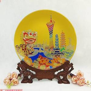 广东礼品公司采购网,广东礼品公司采购网站,广州旅游带什么礼物?