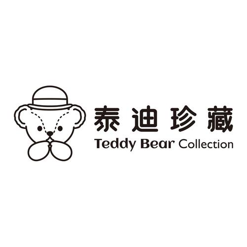 上海泰迪礼品有限公司,上海泰迪集团,上海泰迪礼品有限公司