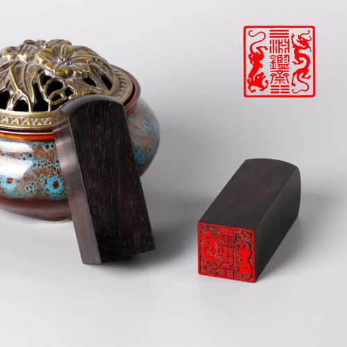 公司员工生日礼物题字,公司员工生日礼物题字怎么写,斋号印章一般用法?