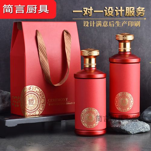 成都有名的礼品册公司,成都礼品公司排行榜,成都酒瓶包装酒类包装白酒包装哪里好?