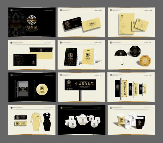 礼品包装公司的vi设计,礼品包装公司的vi设计是什么,vi公关礼品包括哪些?