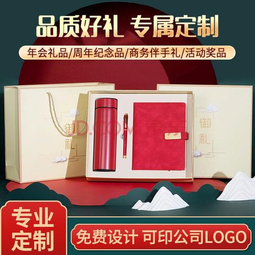 武汉礼御礼品有限公司,武汉礼御礼品有限公司怎么样,成长礼的由来?