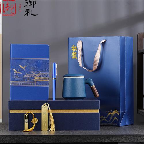 武汉礼御礼品有限公司,武汉礼御礼品有限公司怎么样,成长礼的由来?