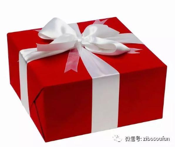 公司赠送礼物的目的,公司赠送礼物的目的是什么,加群送礼品是怎么回事?