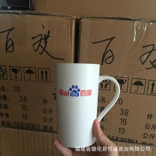 百度礼品公司网站,百度礼品公司网站有哪些,东莞市德莱文具礼品有限公司介绍?