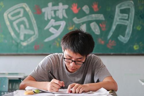 孩子考学送什么好,朋友孩子考学送什么合适