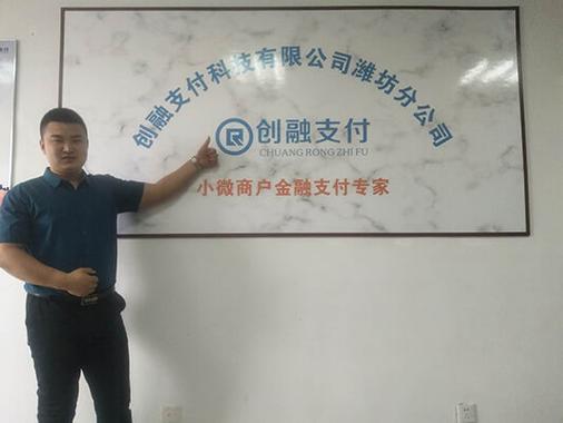 上海创京礼品有限公司,,创融公司是做什么的?