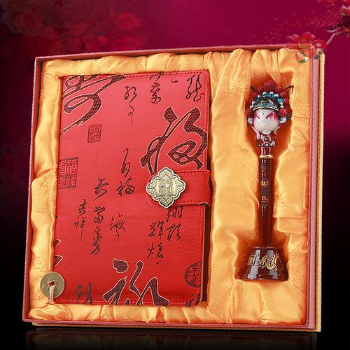 江苏南京礼品公司招聘,南京 礼品公司,南京有什么礼品送人好?