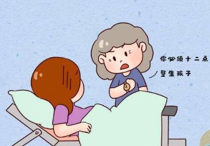 月底生孩子送什么，月底生孩子有什么说法