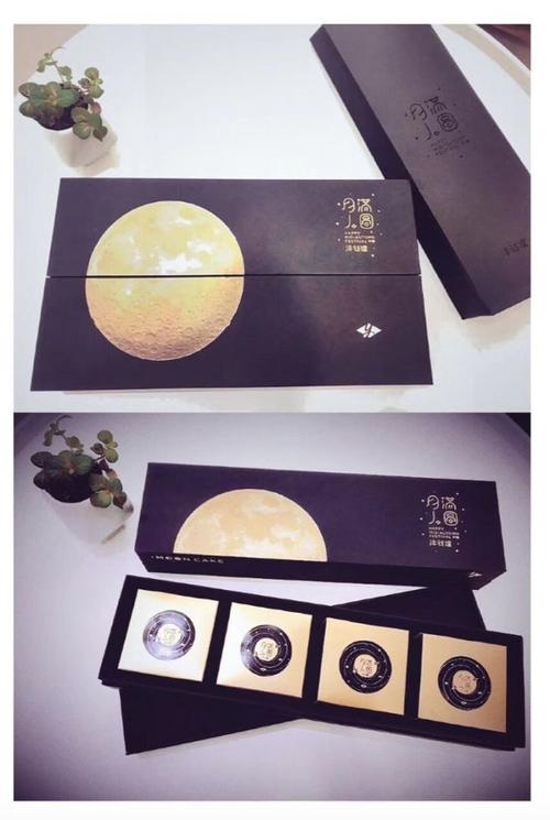 互联网公司的中秋礼品,,鸿迅中秋礼品都有什么?