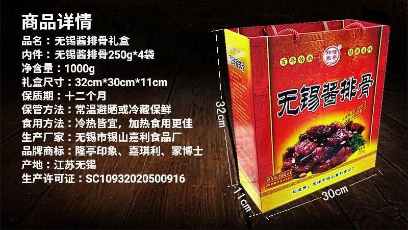 无锡商贸礼品公司简介，，无锡特产方便携带的送人的礼物？