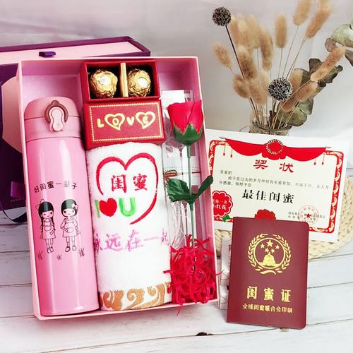 公司同事过生日送啥礼物,,已婚女同事过生日我送什么礼物合适?