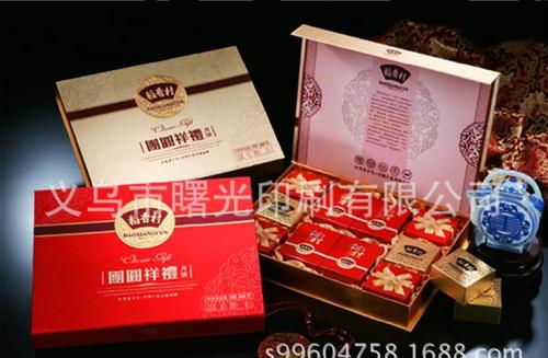 礼品公司可以生产销售,礼品公司可以生产销售月饼吗,贸易公司经营范围有哪些?