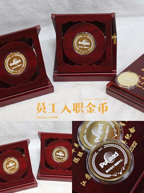 有些公司入职会有小礼品,,有些公司入职会有小礼品