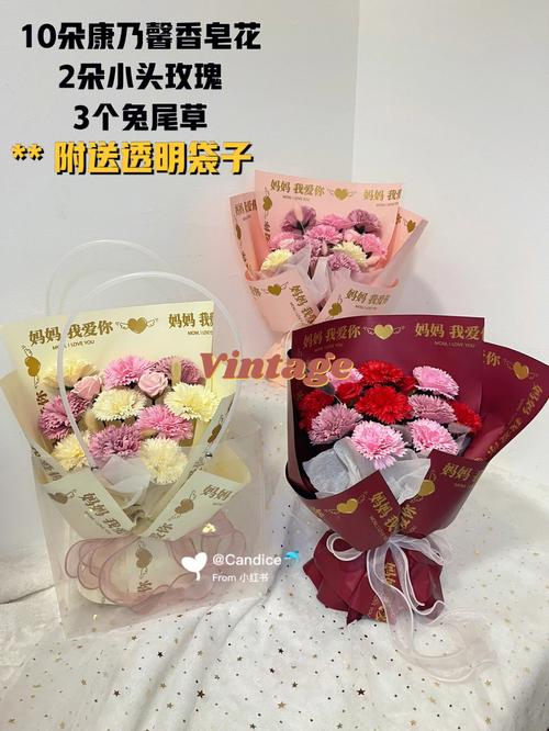 母亲节公司的礼物好,母亲节公司的礼物好送吗,母亲节员工有仪式感的礼物?