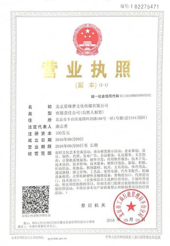 文化传媒公司文化礼品,,文化传媒公司的业务范围?