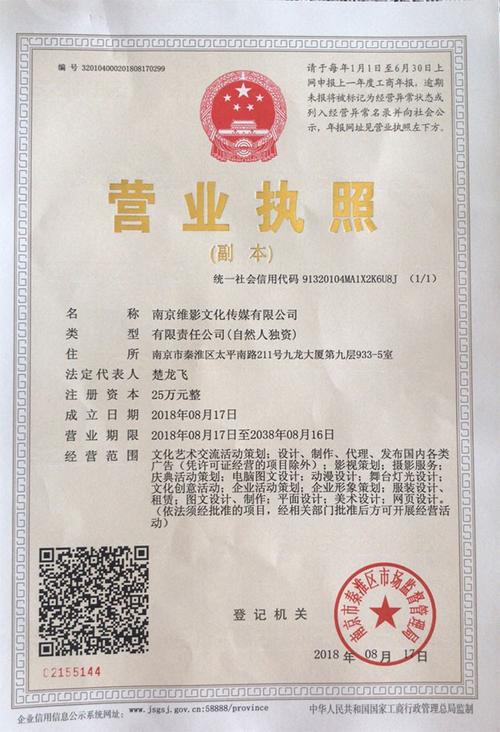 文化传媒公司文化礼品,,文化传媒公司的业务范围?