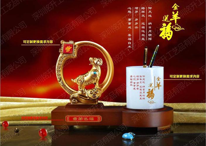 深圳礼品定制最大公司,深圳礼品定制最大公司是哪家,送礼品品牌排行榜前十名?