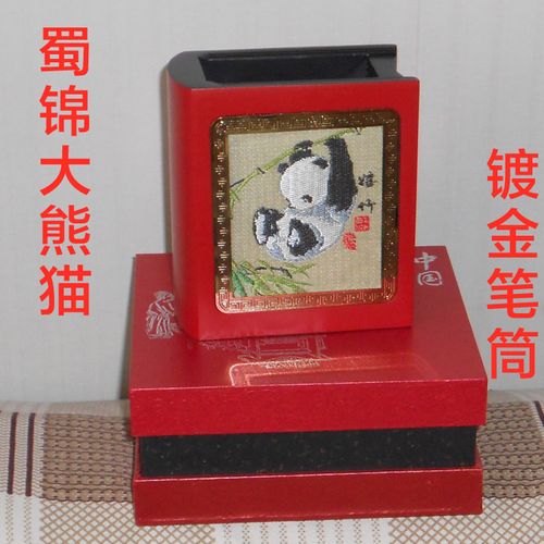 成都特色礼品文化有限公司,,四川礼品推荐?