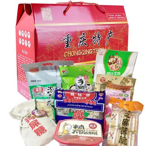 重庆市的礼品公司,重庆市的礼品公司有哪些,重庆特产送人礼品?