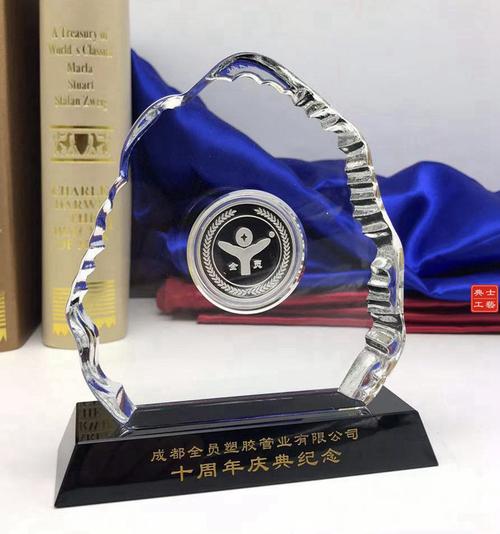 公司周年纪念高端礼品,公司周年纪念高端礼品2000元左右,公司十周年纪念礼物?