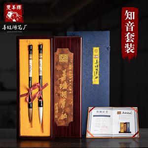 书画礼品公司采购网,书画礼品公司采购网站,书法奖品买什么好?