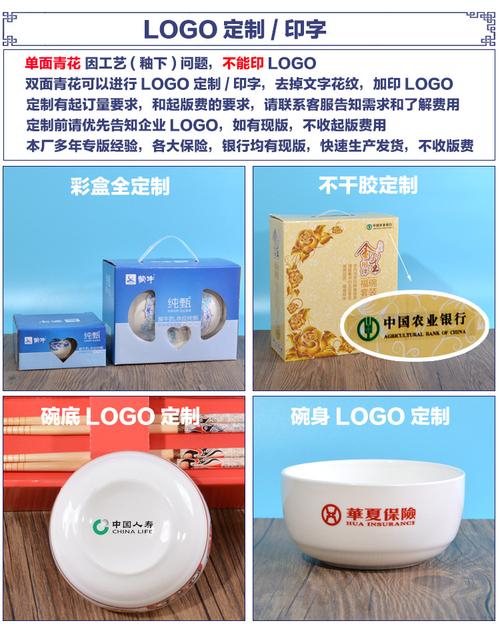 广告促销礼品公司简介,,广告促销礼品有哪些?
