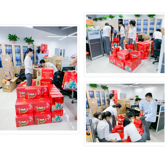 公司端午节发礼品么,,端午节不发礼品的公司怎么办?
