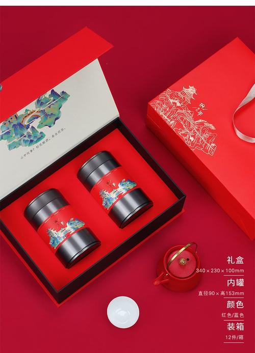 宏泰商贸有限公司礼品,,宏泰商贸有限公司礼品