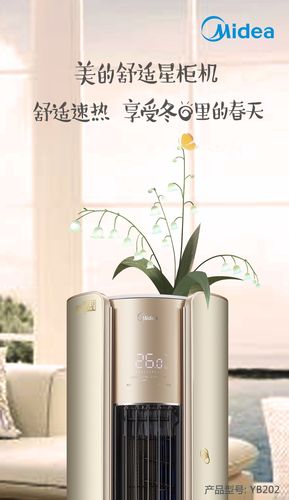 美的公司入职生日礼物,美的公司入职生日礼物送什么,金牛座送什么礼物?