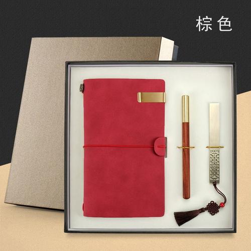 北京礼品公司笔记本,,请问一下,如果送领导一些购物卡作为礼物怎么样,哪里可以购买一些北京礼品卡,最好能打折的?