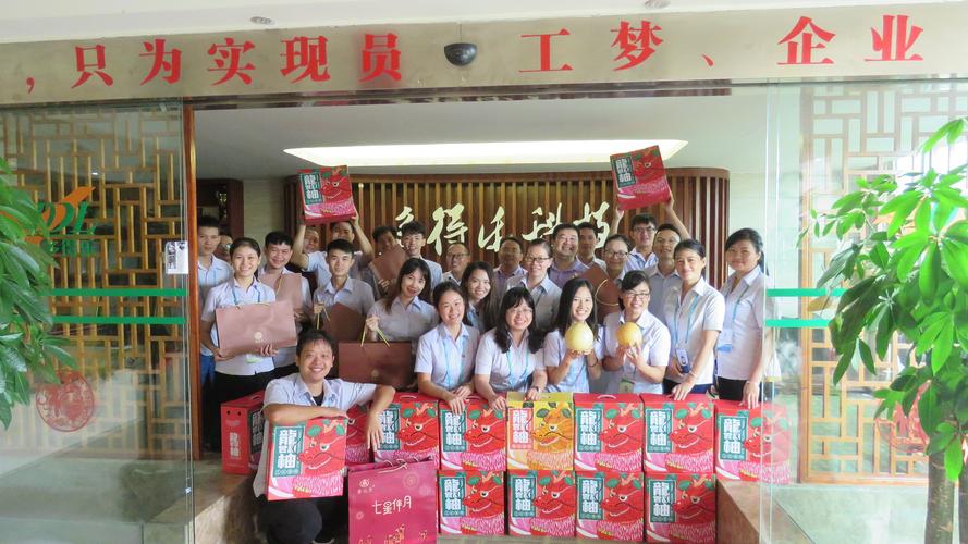 公司端午中秋从没发过礼品,公司端午中秋从没发过礼品怎么办,刚入职可以领公司节日福利吗?