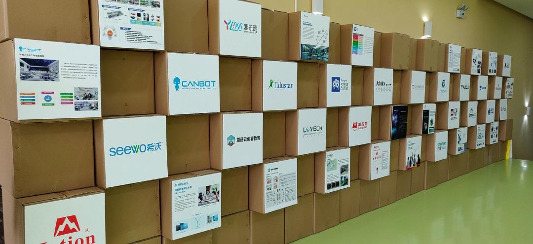 北京礼品公司名称,北京礼品公司名称大全,北京中因科技有限公司怎么样?