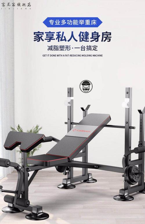 公司购买健身器材送礼,,公司购买健身器材送礼