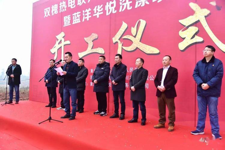 重庆蓝洋礼品有限公司,重庆蓝洋礼品有限公司怎么样,重庆蓝洋礼品有限公司