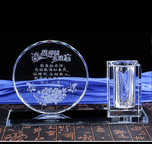 工艺品公司水晶礼品,,怎么赠送水晶给好友?
