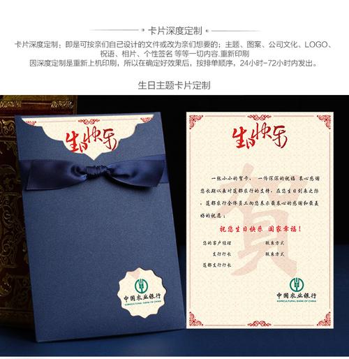 公司新成立送礼物贺,公司新成立送礼物贺卡怎么写,朋友公司刚成立,送什么礼物好?