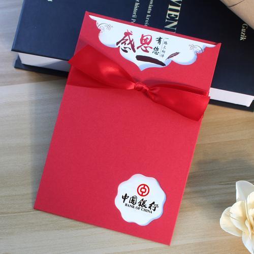 生日公司送生日礼品卡,,兴业银行礼品怎么样?