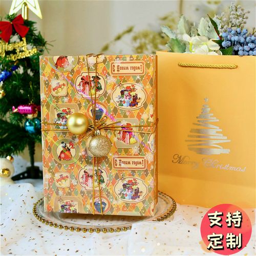 西安礼品公司采购网,,在西安哪能买到给孩子的圣诞礼物?